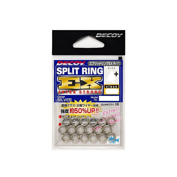 Argola Split Ring Decoy Ex R-11 Extra Strong
