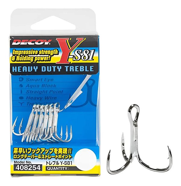 Garateia Decoy Heavy Duty Treble Y-S81