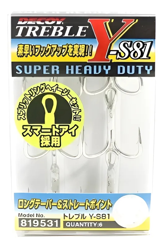 Garateia Decoy Treble Super Heavy Duty Y-S81