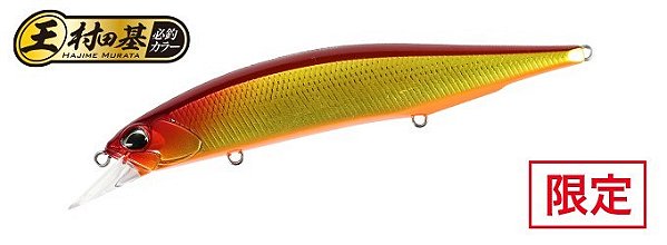 Isca Artificial Duo International Realis Jerkbait 120F