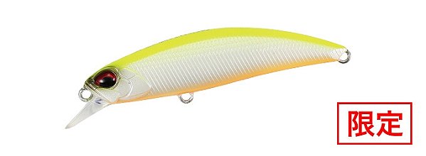 Isca Artificial Duo International Spearhead Ryuki 80S