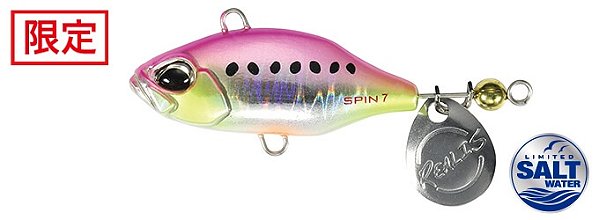Isca Artificial Duo International Realis Spin SW 40 14g
