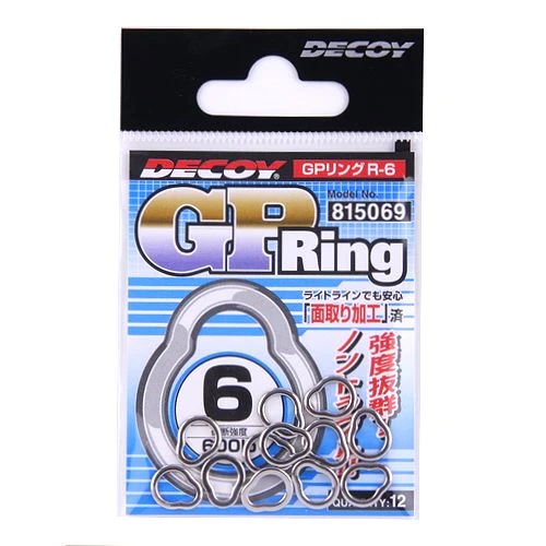 Argola Solid Ring Decoy GP Ring R-6