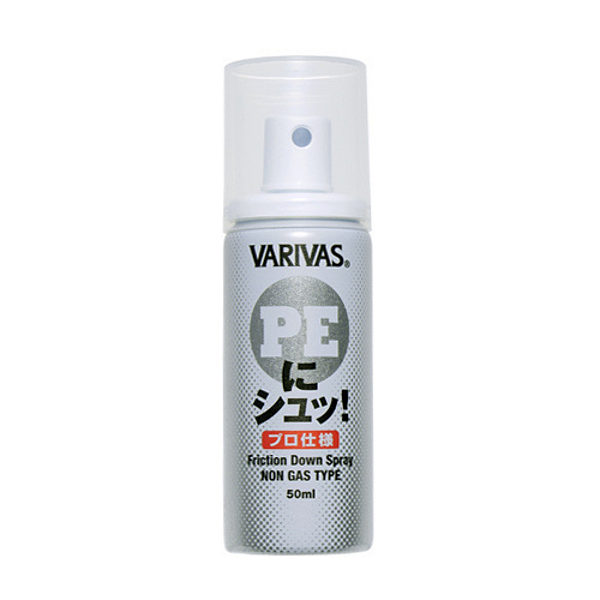Spray Protetor de Linhas Varivas PE ni Syu! PRO Spec 50ml