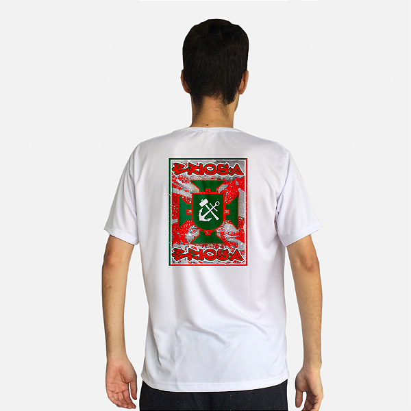 Camisa de Time - Dry Briosa