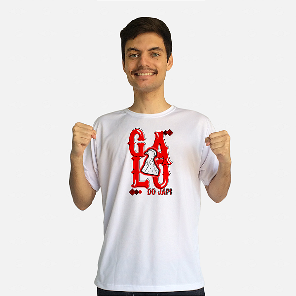 Produtos do Galo do Japi - Camiseta Dry e Azulejos
