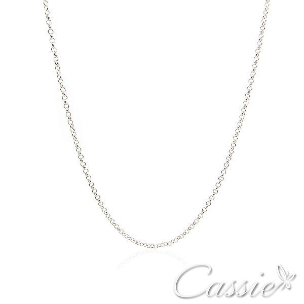 Colar Corrente Elo Português Fina Ródio