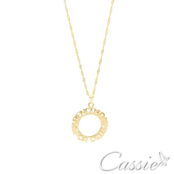 Colar Mandala Abençoada por Deus