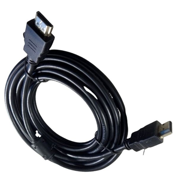 Cabo HDMI 5.0mts (Entrega só na Loja Física)