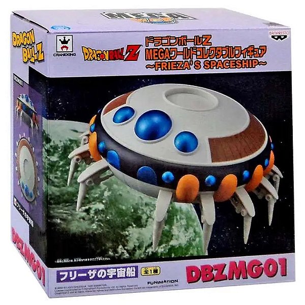 Banpresto Dragon Ball Z Frieza's Spaceship Figure