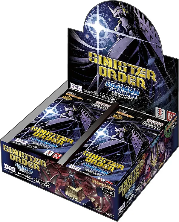 Digimon TCG: Sinister Order (EX-10) - Booster Box