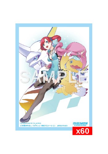 Digimon TCG Sleeve - Nokia Shiramine