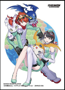 Digimon TCG Sleeve - Dan Yuki & Kanan Yuki