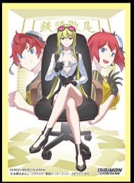 Digimon TCG Sleeve - Kioko Kuremi