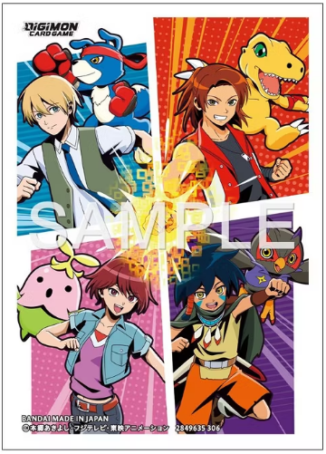 Digimon TCG Sleeve - DATS