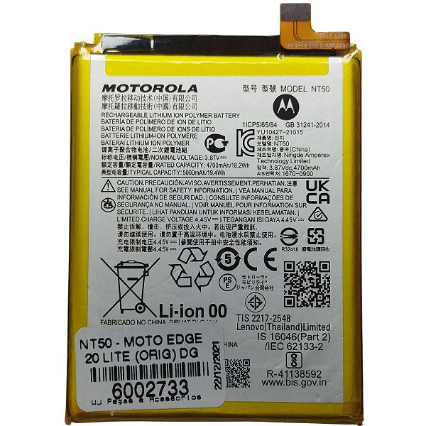 Batteria Sostitutiva Per Motorola Edge 20 Lite – 4700mAh, Modello NT50, Ricambio Originale