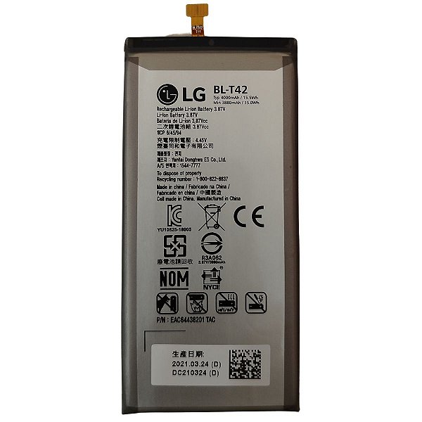 Bateria LG G8x Thinq G850 BL-T42 Original