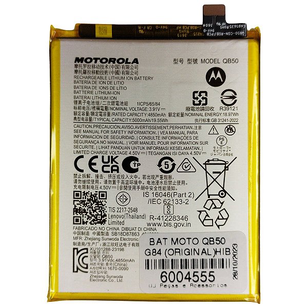 Bateria Motorola QB50 - Moto G84 - Original