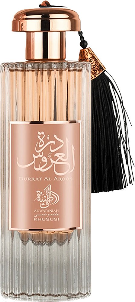 Perfume Durrat Al Aroos Feminino Exclusivo