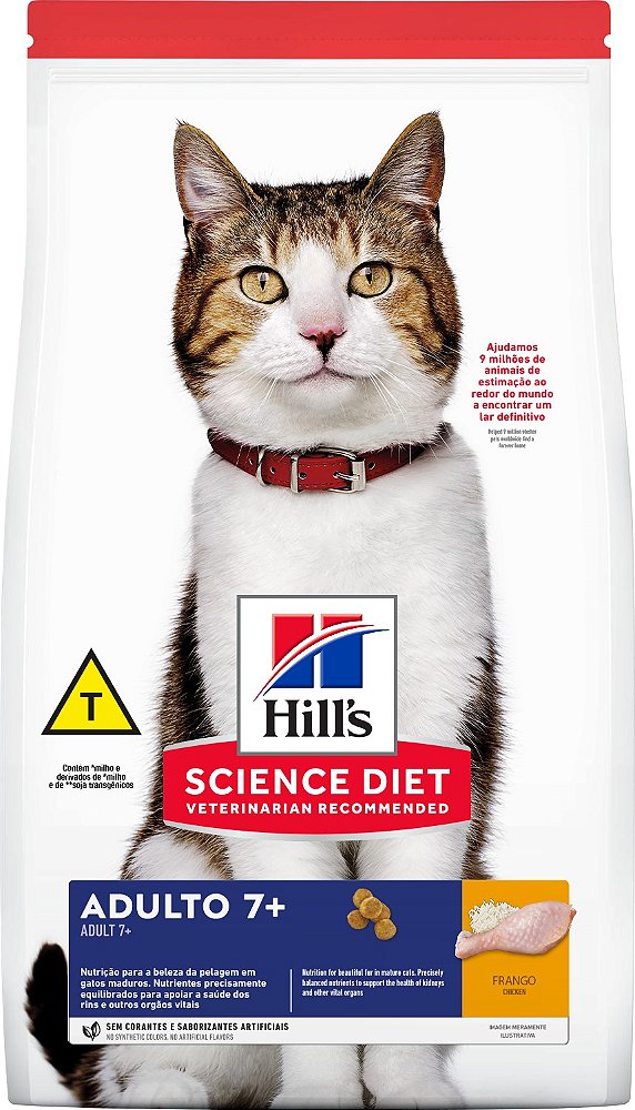 Ração Seca Hills Felino Adulto 7+ sabor Frango