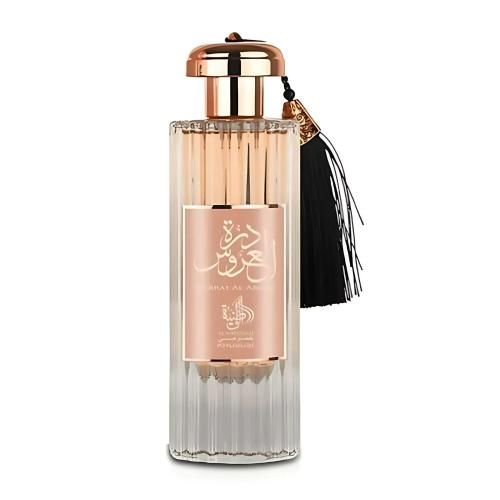 Durrat Al Aroos Al Wataniah