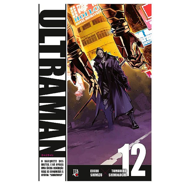 Mangá Ultraman - Volume 12