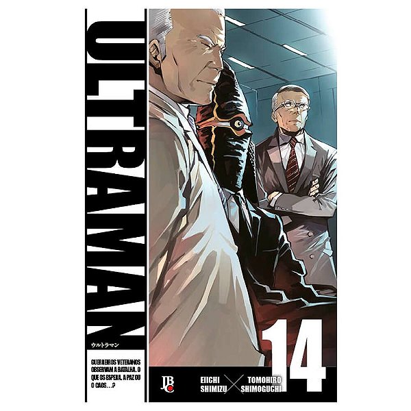Mangá Ultraman - Volume 14