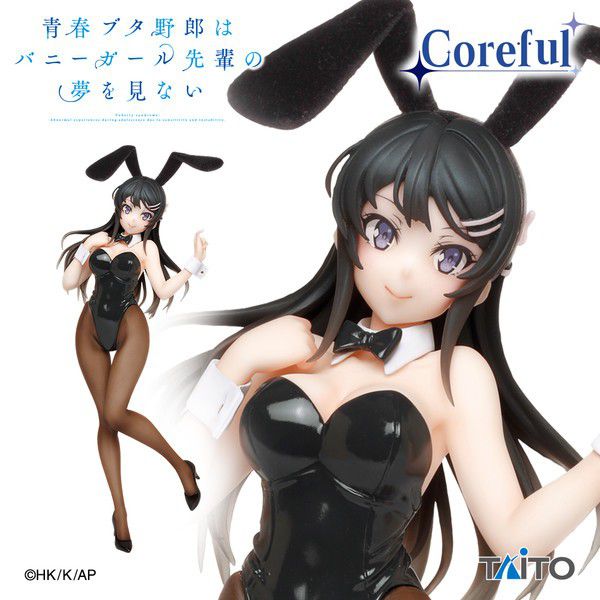 Action Figure - Sakurajima Mai - Bunny girl senpai