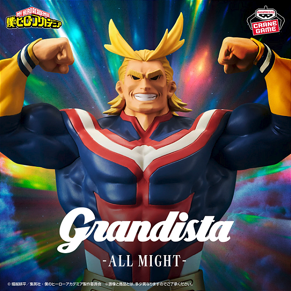 Boku no Hero Academia - All Might - Grandista (Bandai Spirits) - PRONTA ENTREGA