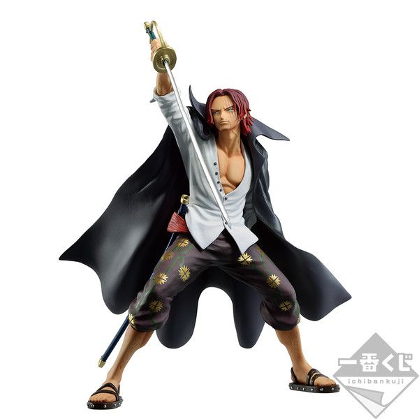 One Piece - Akagami no Shanks - Ichiban Kuji - Ichiban Kuji One Piece - Battle