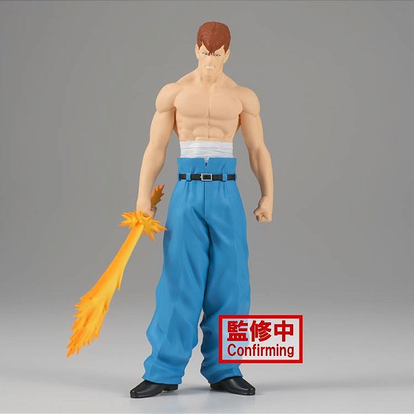 Yu Yu Hakusho - Kazuma Kuwabara - DXF - 30th Anniversary - Bandai Banpresto