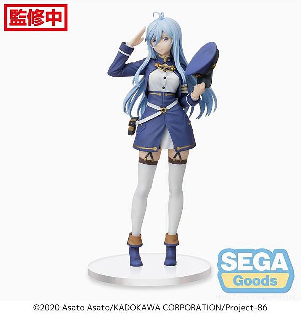86 EIGHTY-SIX - Handler Lena - Premium Figure - SEGA