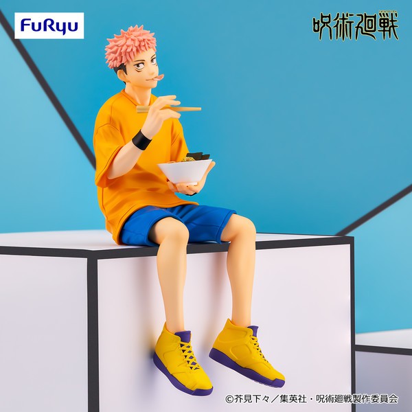 Jujutsu Kaisen - Itadori Yuuji - Noodle Stopper Figure - Ending Ishou ver. - FuRyu