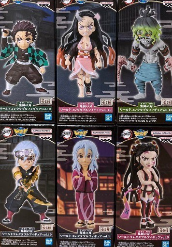 Kimetsu no Yaiba - Kamado Tanjirou - Kimetsu no Yaiba World Collectable Figure Vol.10