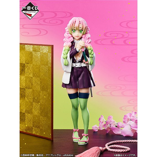 Demon Slayer - Mitsuri Kanroji - Ichiban Kuji -  MasterLise - Vá para a Vila do Espadachim - PRONTA ENTREGA