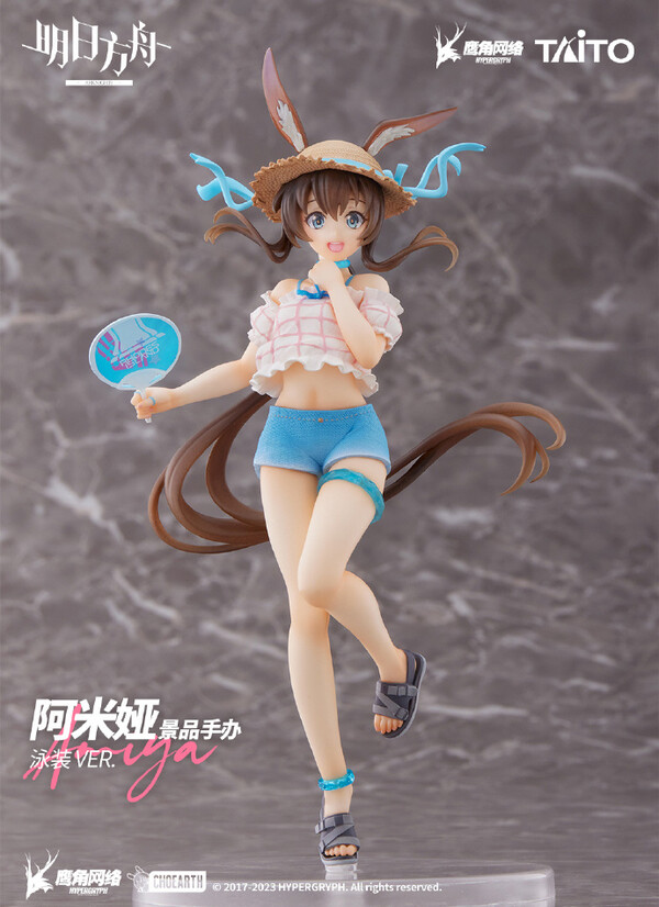 Arknights - Amiya - Coreful Figure - Swimsuit VER. (Taito) - RESERVA