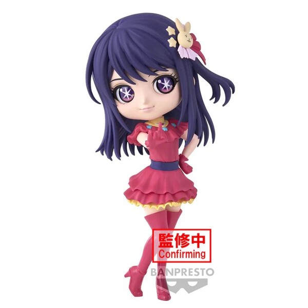 Oshi no Ko Q Posket Hoshino Ai - PRONTA ENTREGA