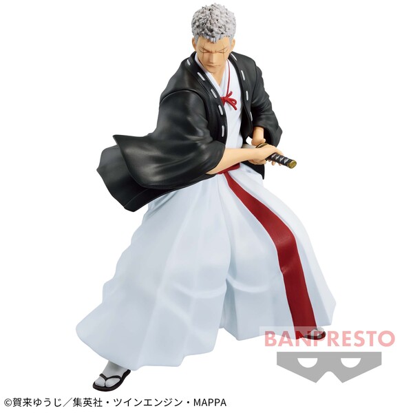 Hell's Paradise Jigoku Raku - Shion - Vibration Stars (Bandai Spirits) - PRONTA ENTREGA