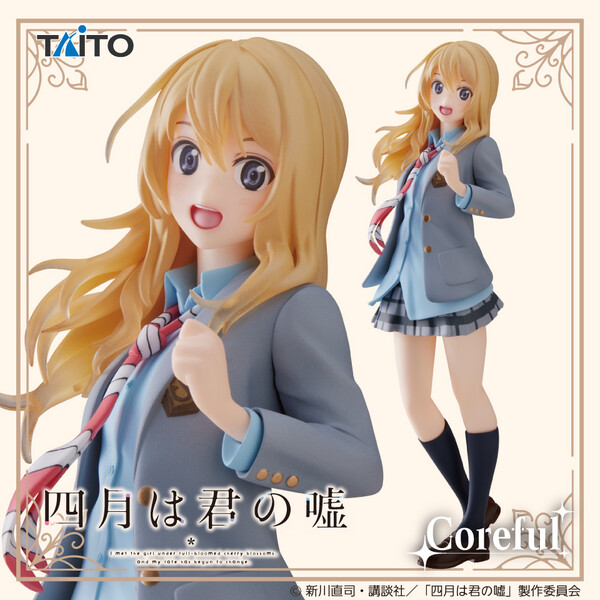 Shigatsu wa Kimi no Uso - Miyazono Kaori - Coreful Figure (Taito) - PRONTA ENTREGA