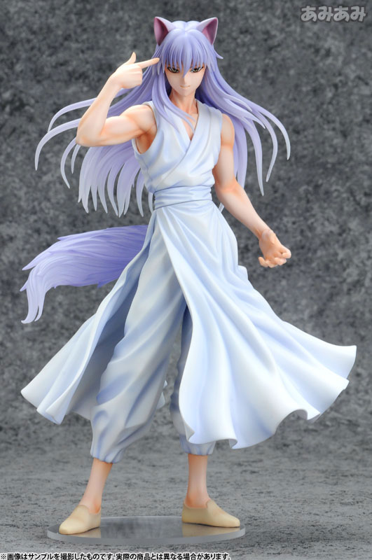 Yu Yu Hakusho - Youko Kurama - ARTFX J - 1/8 (Kotobukiya) - RESERVA