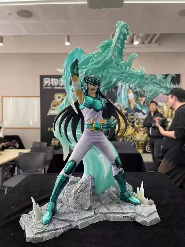 Saint Seiya - Dragon Shiryu (Koiland) - RESERVA