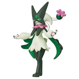 Pocket Monsters - Masquernya - Monster Collection (MS-56) (Takara Tomy) - RESERVA