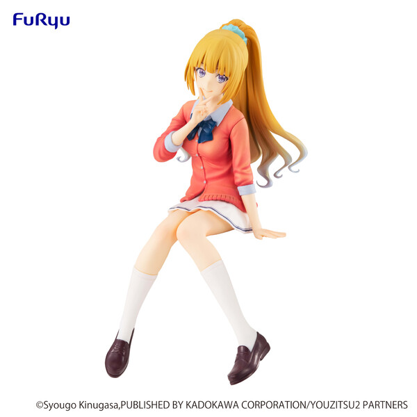 Youkoso Jitsuryoku Shijou Shugi no Kyoushitsu e - Karuizawa Kei - Noodle Stopper Figure (FuRyu) - PRONTA ENTREGA
