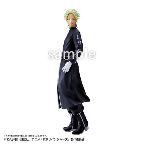 Tokyo Revengers - Haitani Rindou - Taito Kuji - Taito Kuji Tokyo Revengers Kantou Jihen Jidai o Tsukuru Monotachi (D Prize) (Taito) - RESERVA