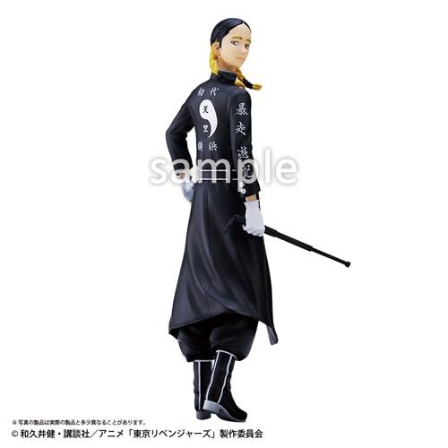 Tokyo Revengers - Haitani Ran - Taito Kuji - Taito Kuji Tokyo Revengers Kantou Jihen Jidai o Tsukuru Monotachi (C Prize) (Taito) - RESERVA