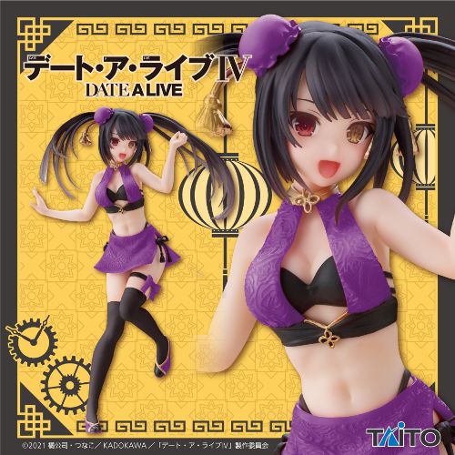 Date A Live IV - Tokisaki Kurumi - Coreful Figure - China Swimsuit Ver., Renewal (Taito) - PRONTA ENTREGA