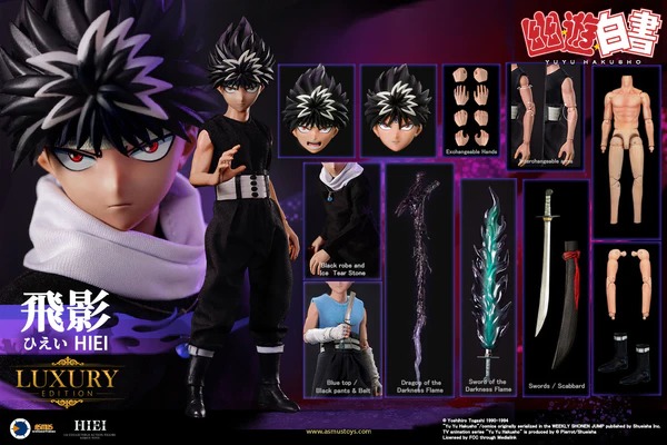 HIEI: LUXURY EDITION - ASMUS COLLECTIBLE - ENCOMENDA