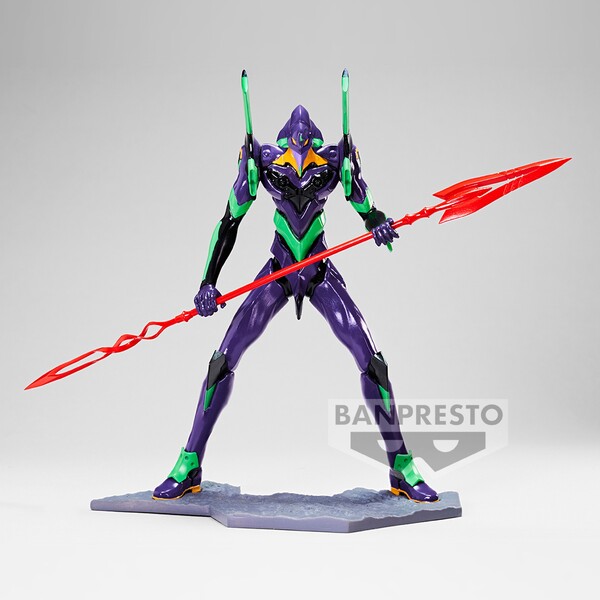 Shin Evangelion Gekijouban:|| - EVA-01 - Shin Japan Heroes Universe Art Vignette (II) - RESERVA