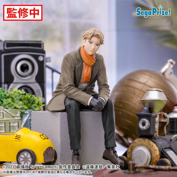 Gekijouban Spy × Family Code: White - Loid Forger - Premium Chokonose Figure (SEGA) - RESERVA