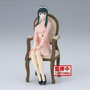 Spy × Family - Yor Forger - Spy × Family Kazoku Shashin Figure - Bandai - PRONTA ENTREGA